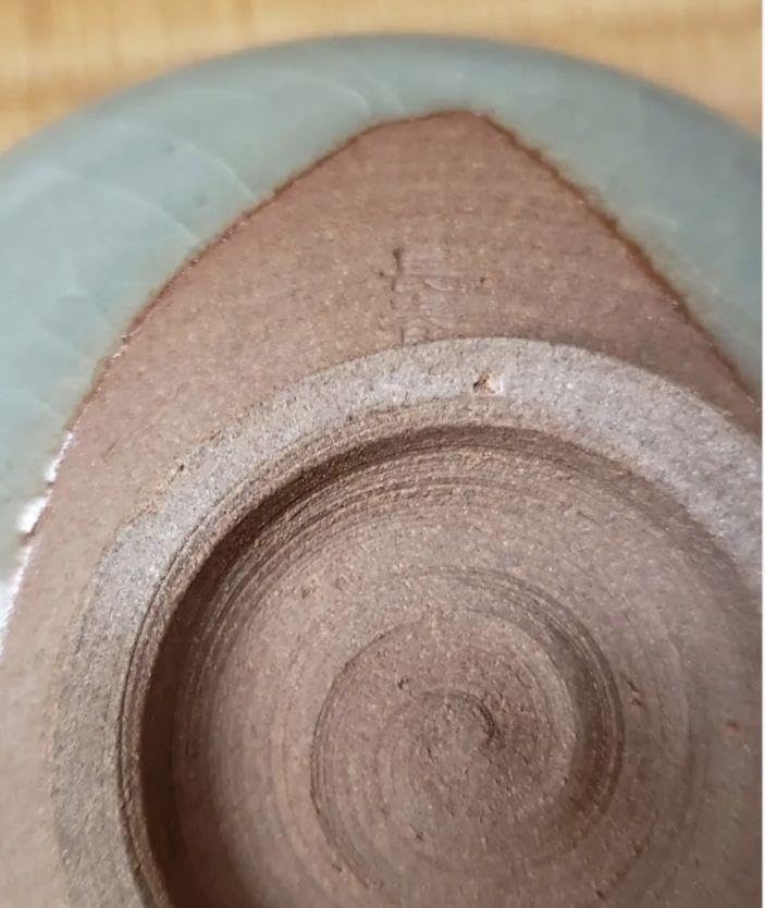 Amazon.co.jp: 小笠原長春 抹茶碗 鍋島 青磁 : ホーム＆キッチン